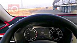 نیسان ئەلتیما